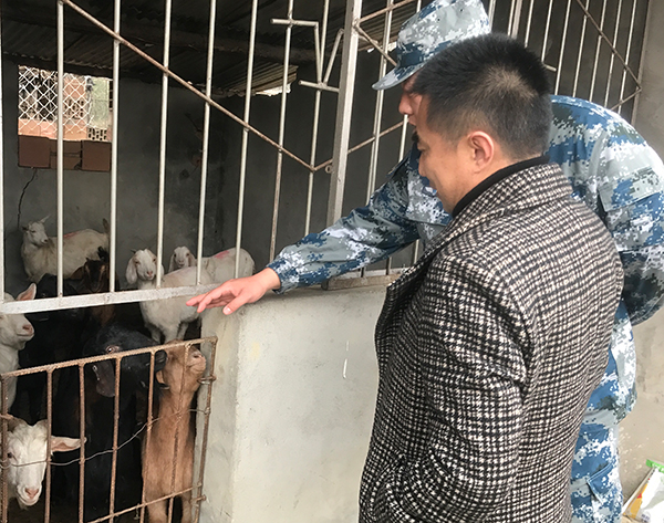 1579753970769924.jpg 微信圖片_20200123123159.jpg