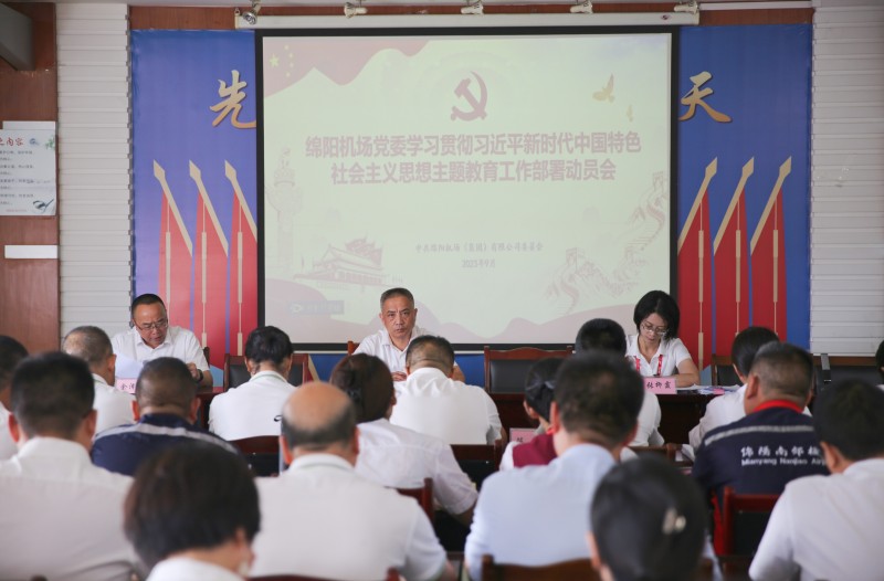 1695199149135012.jpg A88A9121_副本_副本.jpg